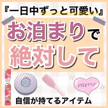 タングルティーザー ザ・アルティメットディタングラー/TANGLE TEEZER/ヘアブラシを使ったクチコミ（1枚目）