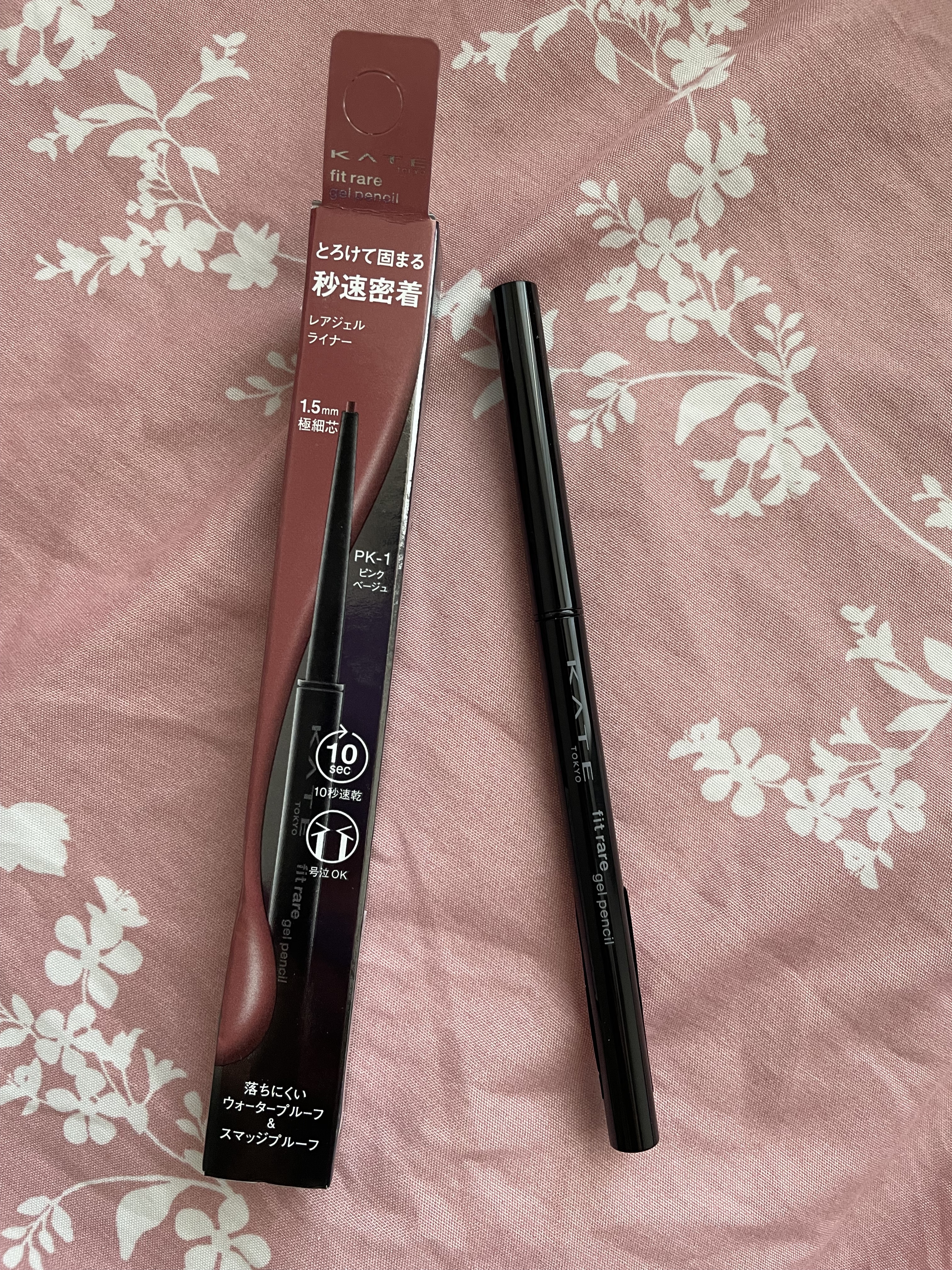 ケイト レアフィットジェルペンシルN/KATE/ジェルアイライナーを使ったクチコミ（1枚目）