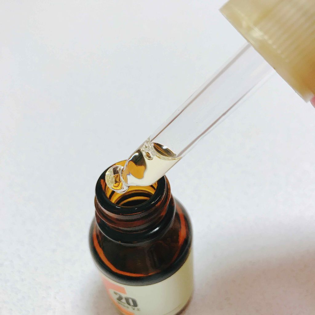 オバジC20セラム/オバジ/美容液を使ったクチコミ(2枚目)