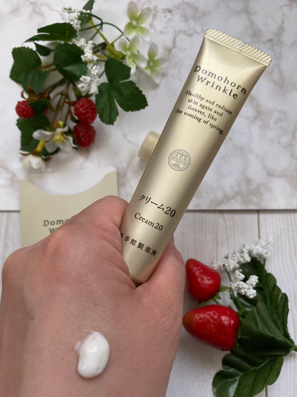 クリーム20/ドモホルンリンクル/フェイスクリームを使ったクチコミ(2枚目)