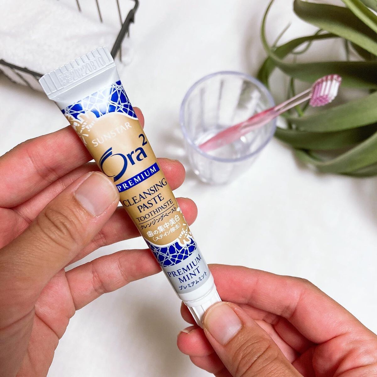 オーラツー プレミアム クレンジングペースト プレミアムミント/オーラツー/歯磨き粉を使ったクチコミ(1枚目)