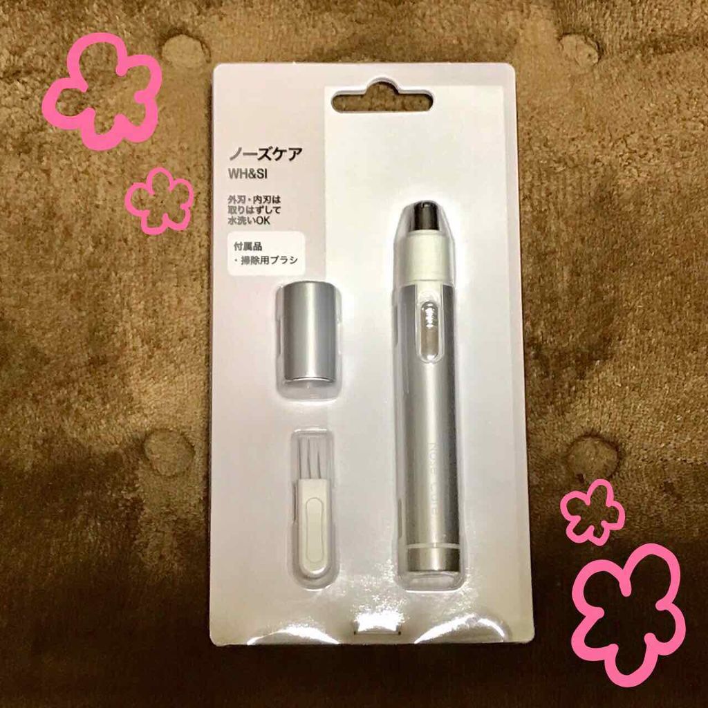 ミニホットアイラッシュカーラー/ニトリ/ホットビューラーを使ったクチコミ（2枚目）