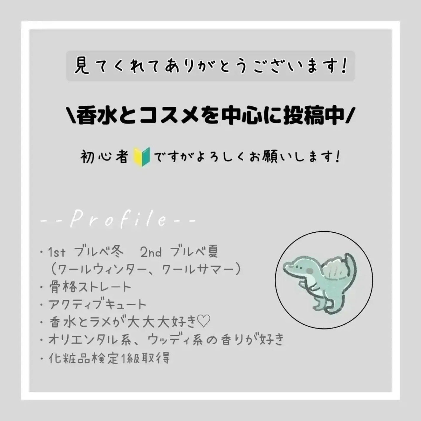 明色美顔水 薬用化粧水/美顔/化粧水を使ったクチコミ(5枚目)