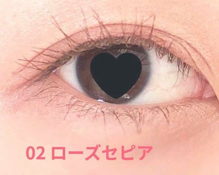 シルキースフレアイズ/キャンメイク/アイシャドウパレットを使ったクチコミ(2枚目)