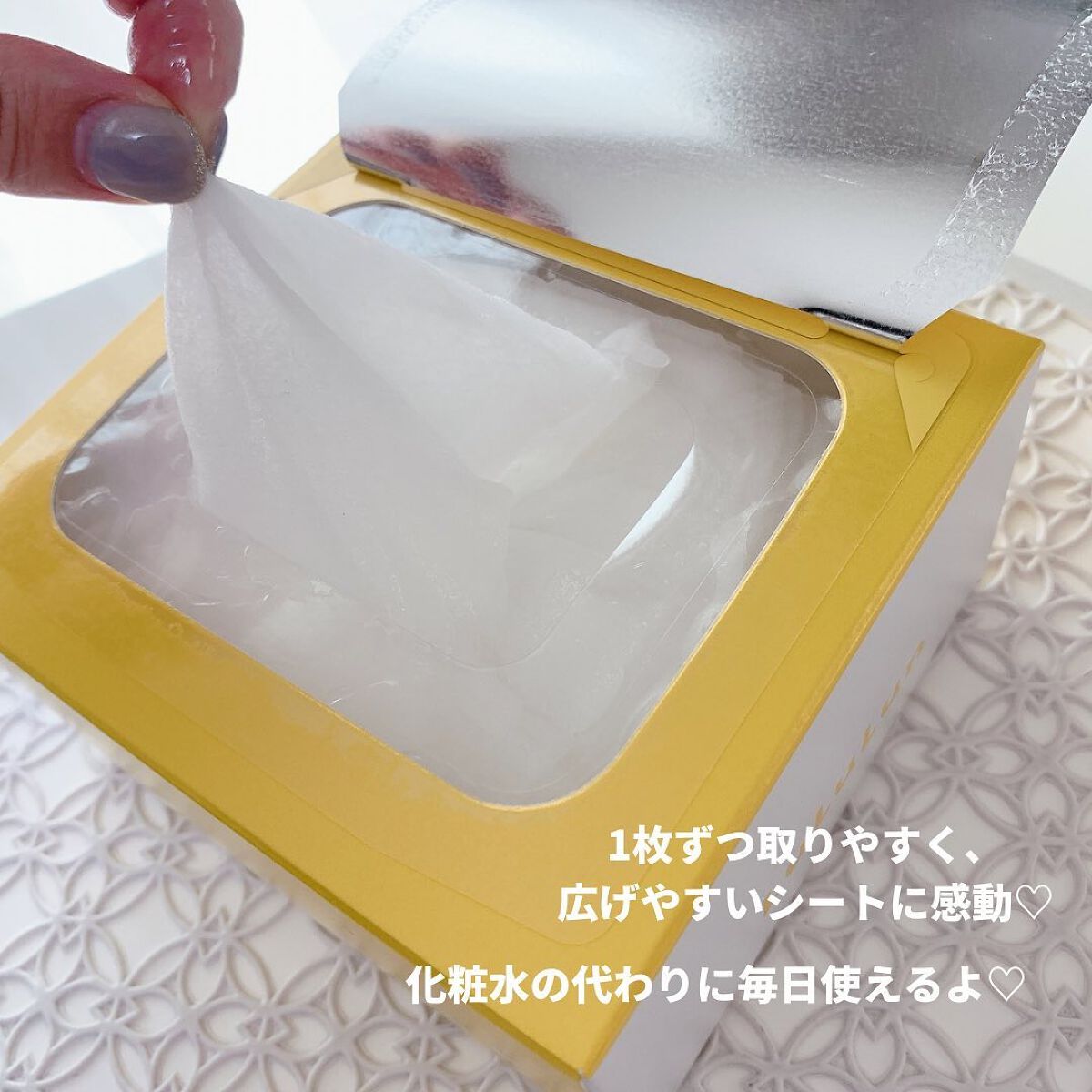 ルルルン ハイドラ V マスク/ルルルン/シートマスク・パックを使ったクチコミ(4枚目)