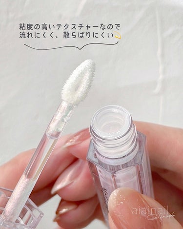 aiainail_@セルフネイル on LIPS 「⁡#PR@mpetit.japan様より発売中のMirrorL..」（2枚目）