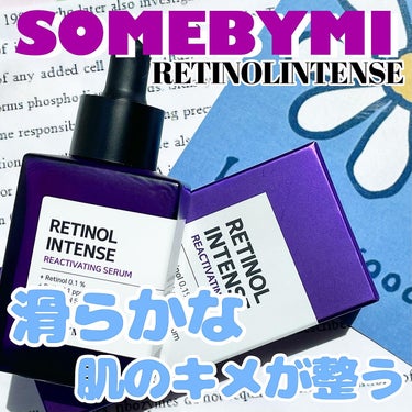 _
SOMEBYMI
ベータパンテノール クリーム
を紹介したいと思います💁🏼‍♀️
肌のバリア機能を損傷改善
鎮静効果
100時間長持ちする保湿効果
べたつかず肌にスーッと馴染み
敏感肌の方も使用でき