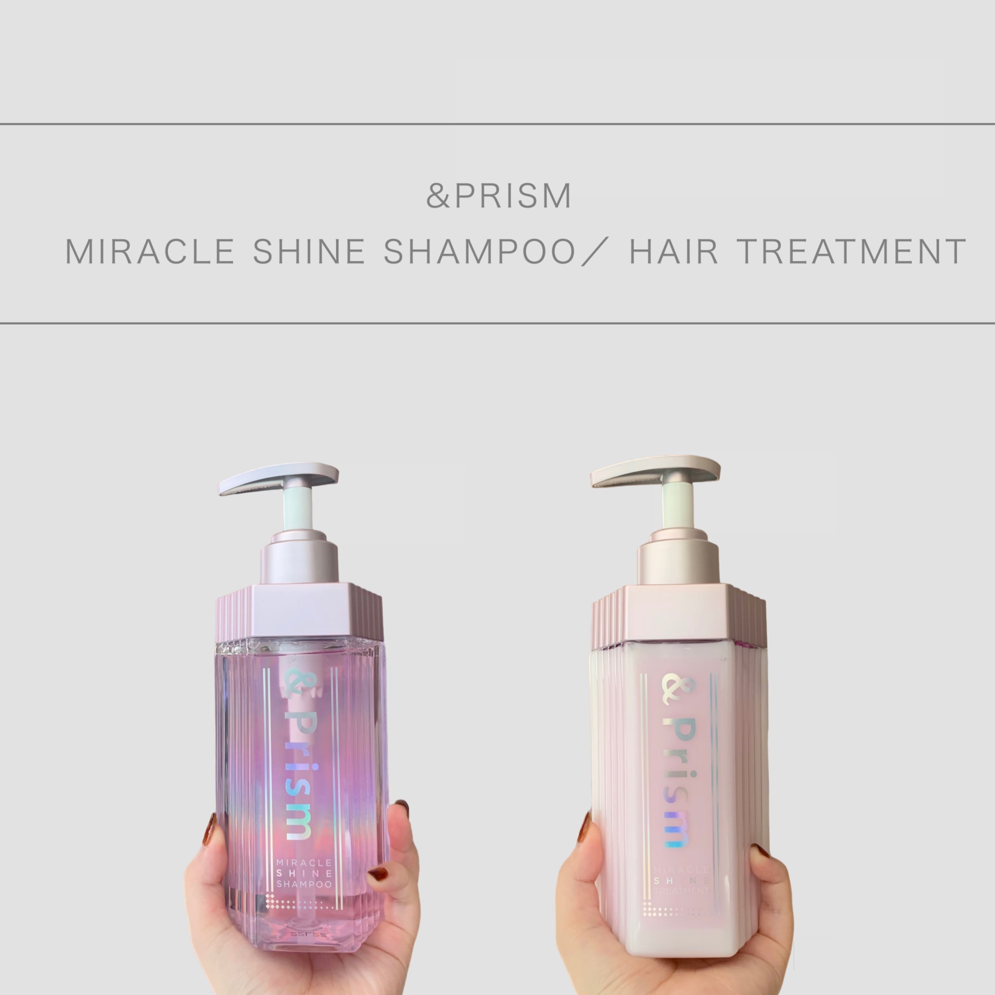 ⁡
＼　髪の理想的な輝きに着目！シャンプー＆トリートメント！　／
⁡
𓐄 𓐄 𓐄 𓐄 𓐄 𓐄 𓐄 𓐄 𓐄 𓐄 𓐄 𓐄 𓐄 𓐄 𓐄 𓐄 𓐄 𓐄 𓐄 𓐄 𓐄 𓐄 𓐄 𓐄 𓐄
⁡
🏷 &PRIS