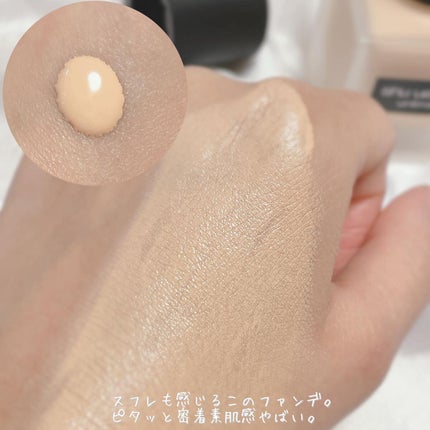 ïŒæ§ïŒã¢ã³ãªãããã ã©ã¹ãã£ã³ã° ãã«ã€ã/shu uemura/ãªããããã¡ã³ããŒã·ã§ã³ã䜿ã£ãã¯ãã³ãïŒ3æç®ïŒ