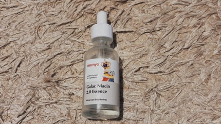 ガラクナイアシン2.0エッセンス 50ml 企画セット【2個入り】/manyo/美容液の画像