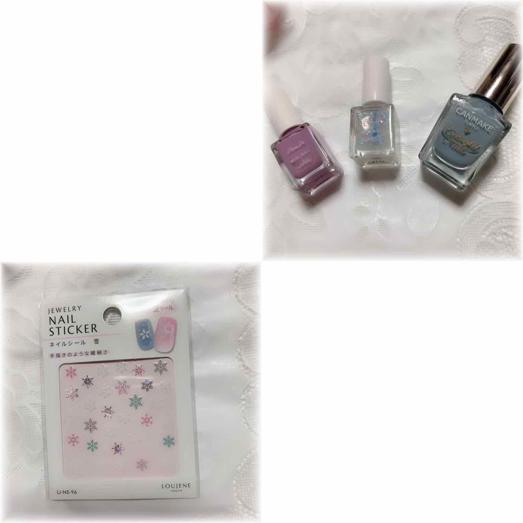 カラフルネイルズ/キャンメイク/マニキュアを使ったクチコミ（2枚目）