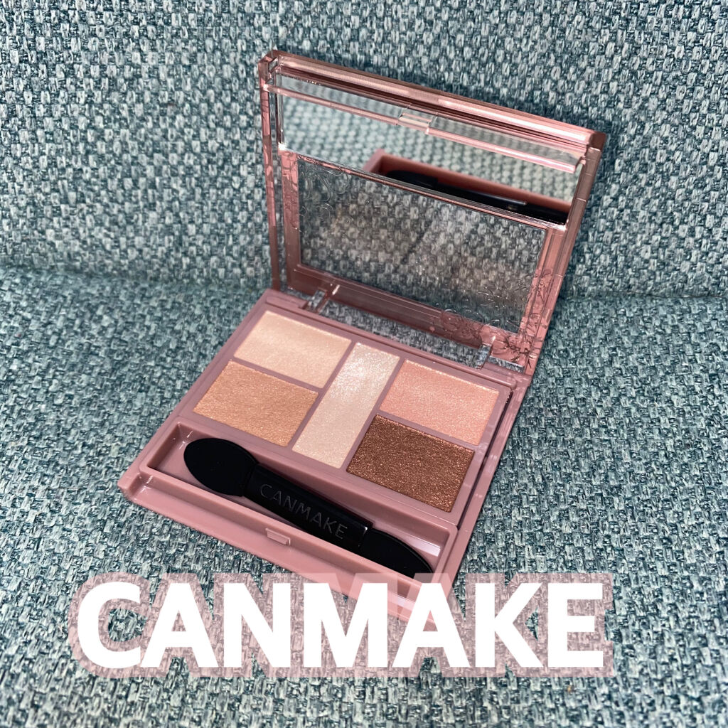 パーフェクトスタイリストアイズ/キャンメイク/アイシャドウパレットを使ったクチコミ（1枚目）