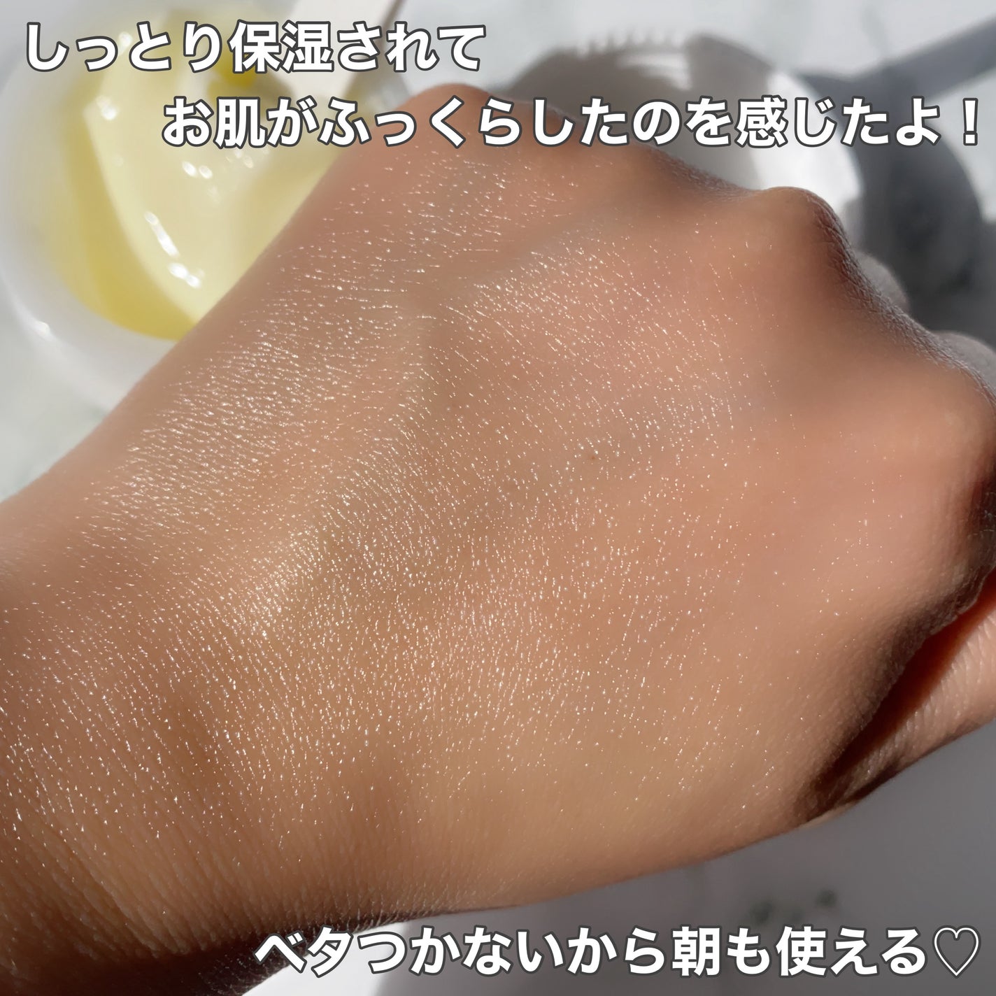 レッドブレミッシュ リペアスージングクリーム/Dr.G/フェイスクリームを使ったクチコミ(5枚目)