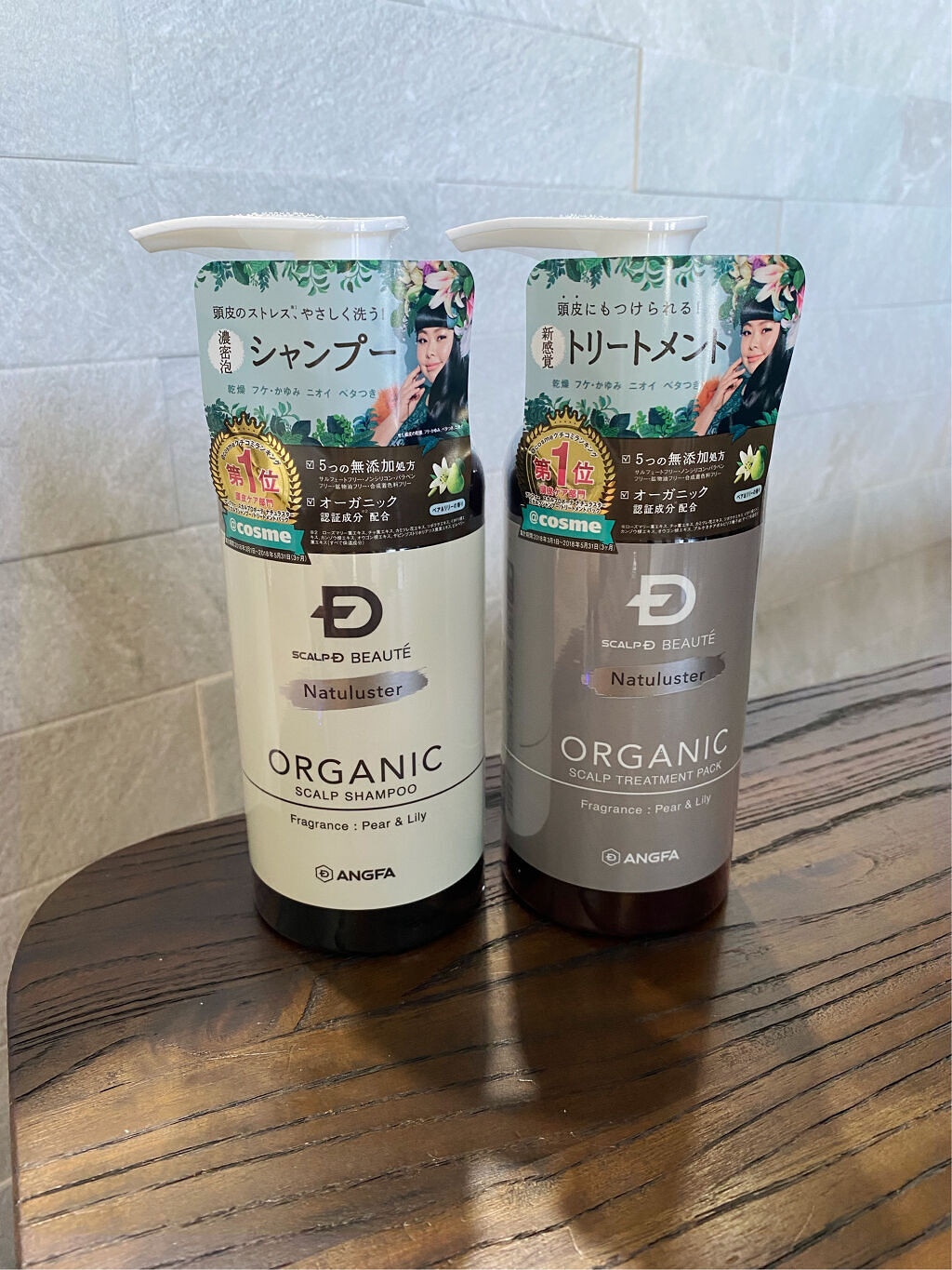 スカルプD ボーテ ナチュラスター スカルプシャンプー／トリートメントパック/アンファー(スカルプD)/シャンプー・コンディショナーを使ったクチコミ（1枚目）