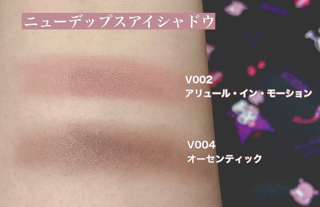 ムードインハンサーマット /hince/口紅を使ったクチコミ(5枚目)