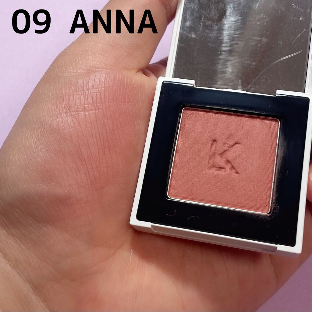 ジャストアイシャドウ/Laka/単色アイシャドウを使ったクチコミ（2枚目）