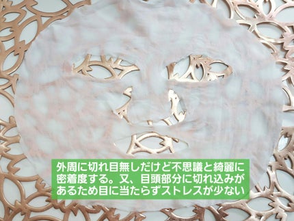 薬用ルルルン 美白アクネ/ルルルン/シートマスク・パックを使ったクチコミ(2枚目)