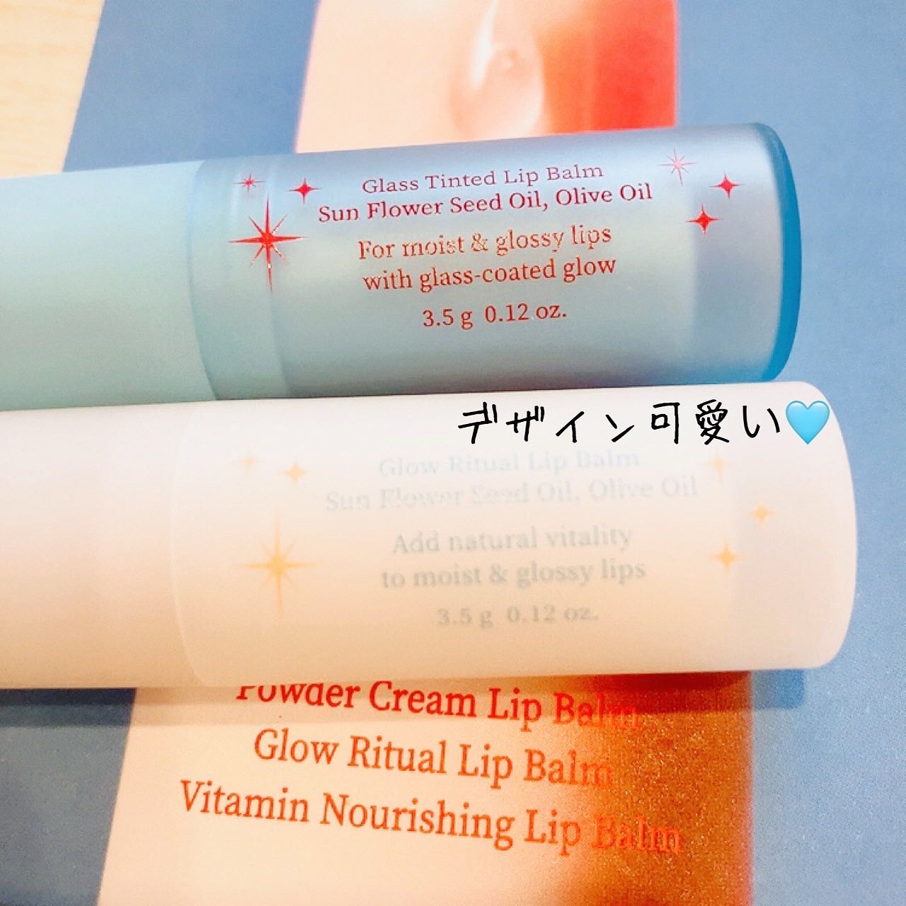 グラスティンティッドリップバーム/TOCOBO/リップバームを使ったクチコミ（3枚目）