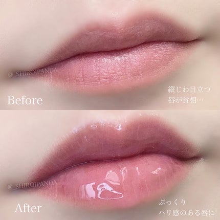 +By lilay スパイシーリッププランパー/LILAY/リッププランパーを使ったクチコミ(3枚目)