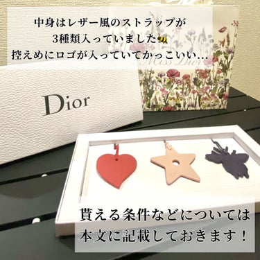 その他/Dior/その他を使ったクチコミ（3枚目）