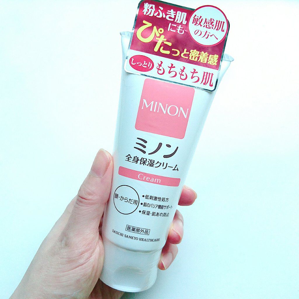 ããã³å
šèº«ä¿æ¹¿ã¯ãªãŒã /ããã³/ããã£ã¯ãªãŒã ã䜿ã£ãã¯ãã³ãïŒ2æç®ïŒ