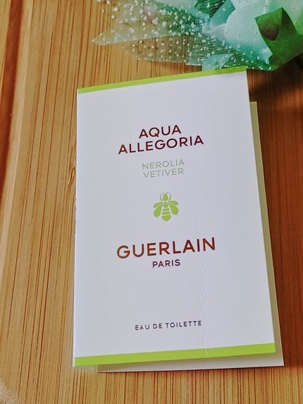 試してみた】アクア アレゴリア ネロリア ベチバー GUERLAINの 試してみた】アクア アレゴリア ネロリア ベチバー GUERLAINの
