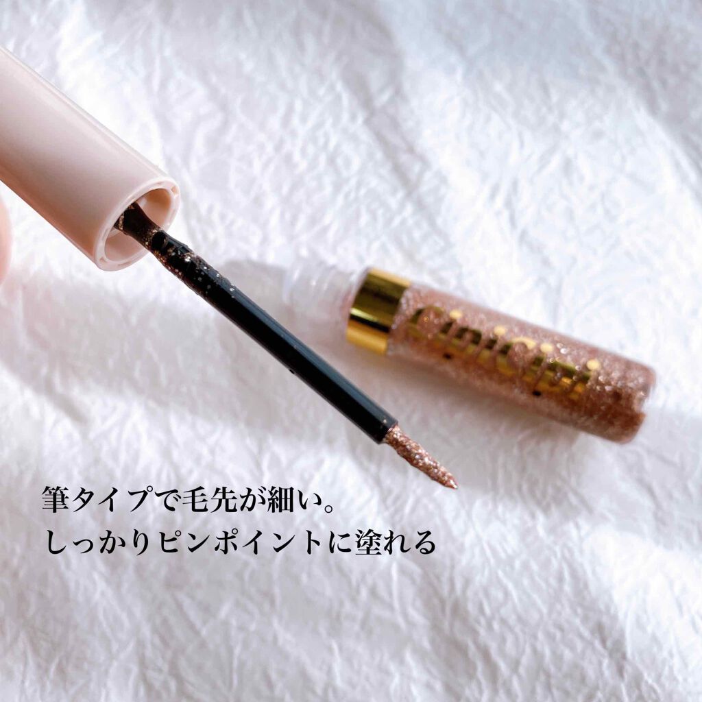 アイカラーコレクションNA/Visée/アイシャドウパレットを使ったクチコミ（2枚目）