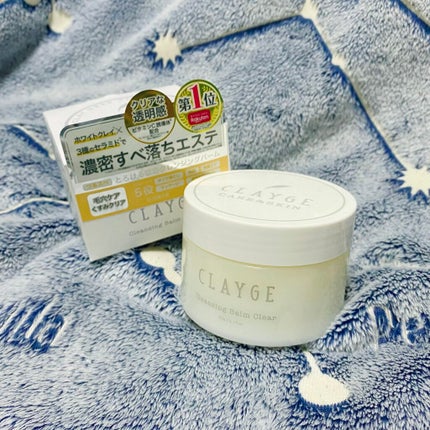 クレンジングバーム クリア/CLAYGE/クレンジングバームを使ったクチコミ(2枚目)