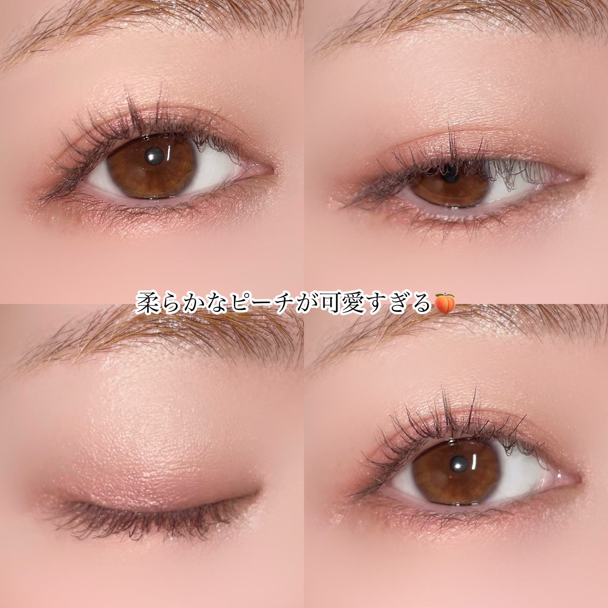 2024年冬新作アイシャドウ】ディオールショウ サンク クルール｜Diorの