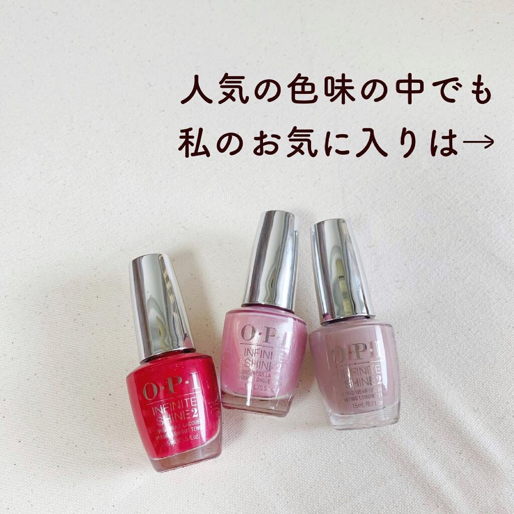 OPI 19本まとめ売り yuka様♡ ネイルラッカー|O・P・Iの口コミ - ネイル好きなら1本は持っ