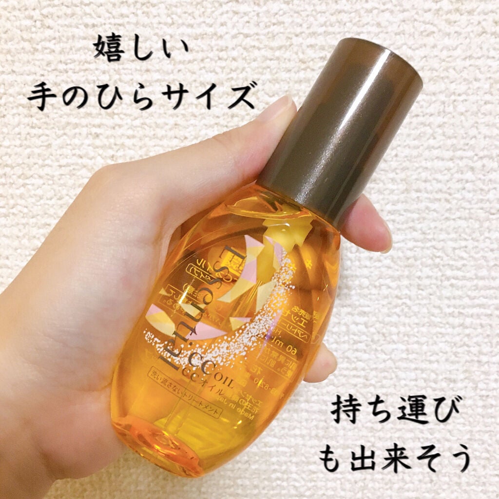 CCãªã€ã«/ãšãã»ã³ã·ã£ã«/ãã¢ãªã€ã«ã䜿ã£ãã¯ãã³ãïŒ4æç®ïŒ