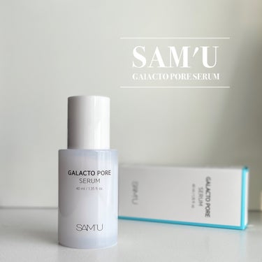SAM'U ガラクトポアセラムのクチコミ「韓国のスキンケアブランドSAM'Uの美容液です。
敏感肌のためにやさしく老廃物を除去し、毛穴を.....」（1枚目）