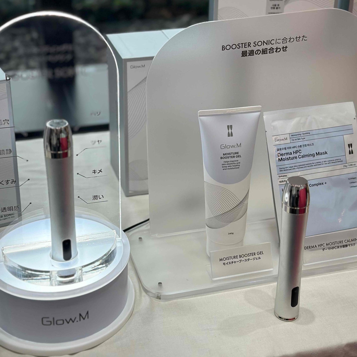 あたりちゃん🤍フォロバ on LIPS 「.♥-----------------♥bibintHALLO..」(5枚目)