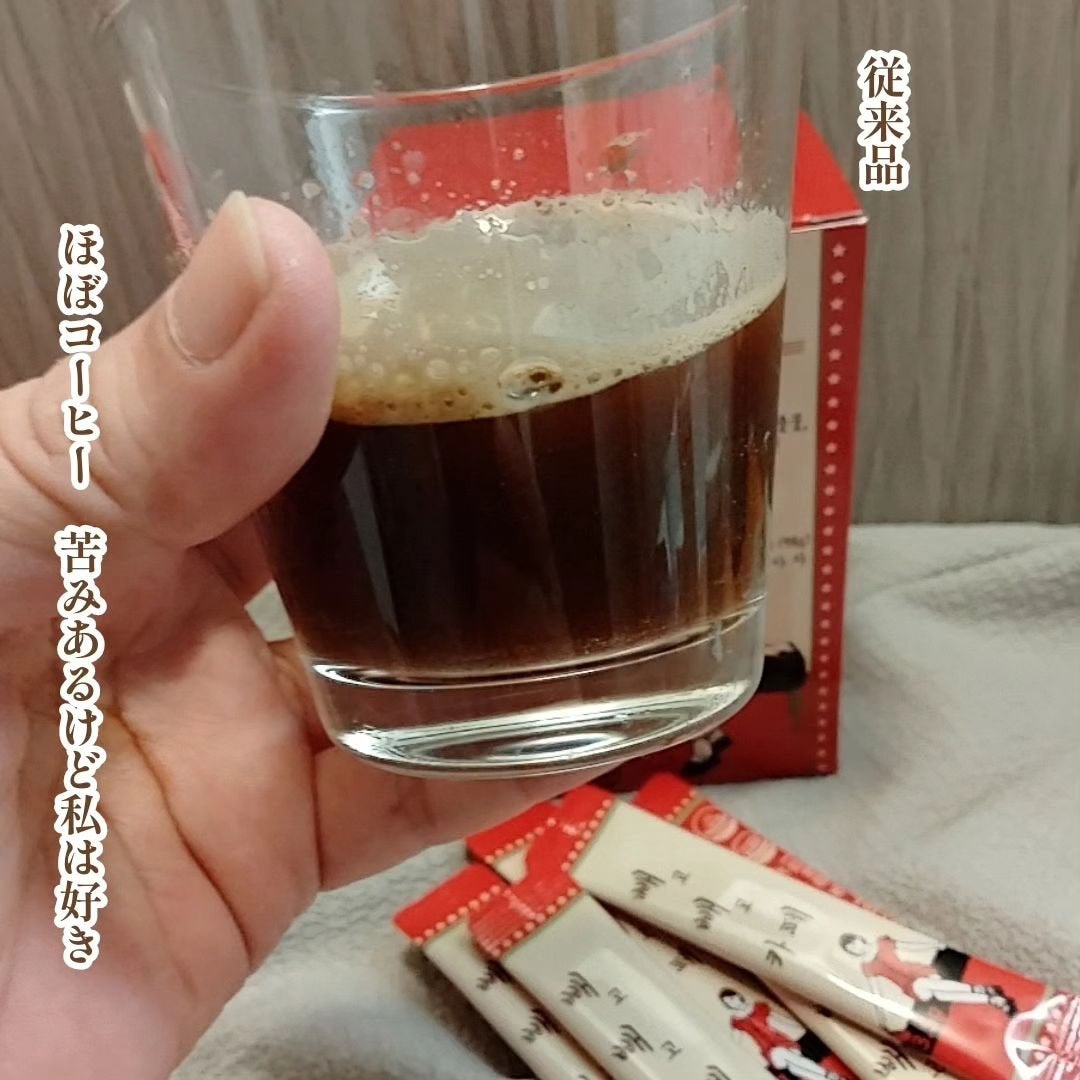 ペゴペゴカフェ/baros/ドリンクを使ったクチコミ(4枚目)