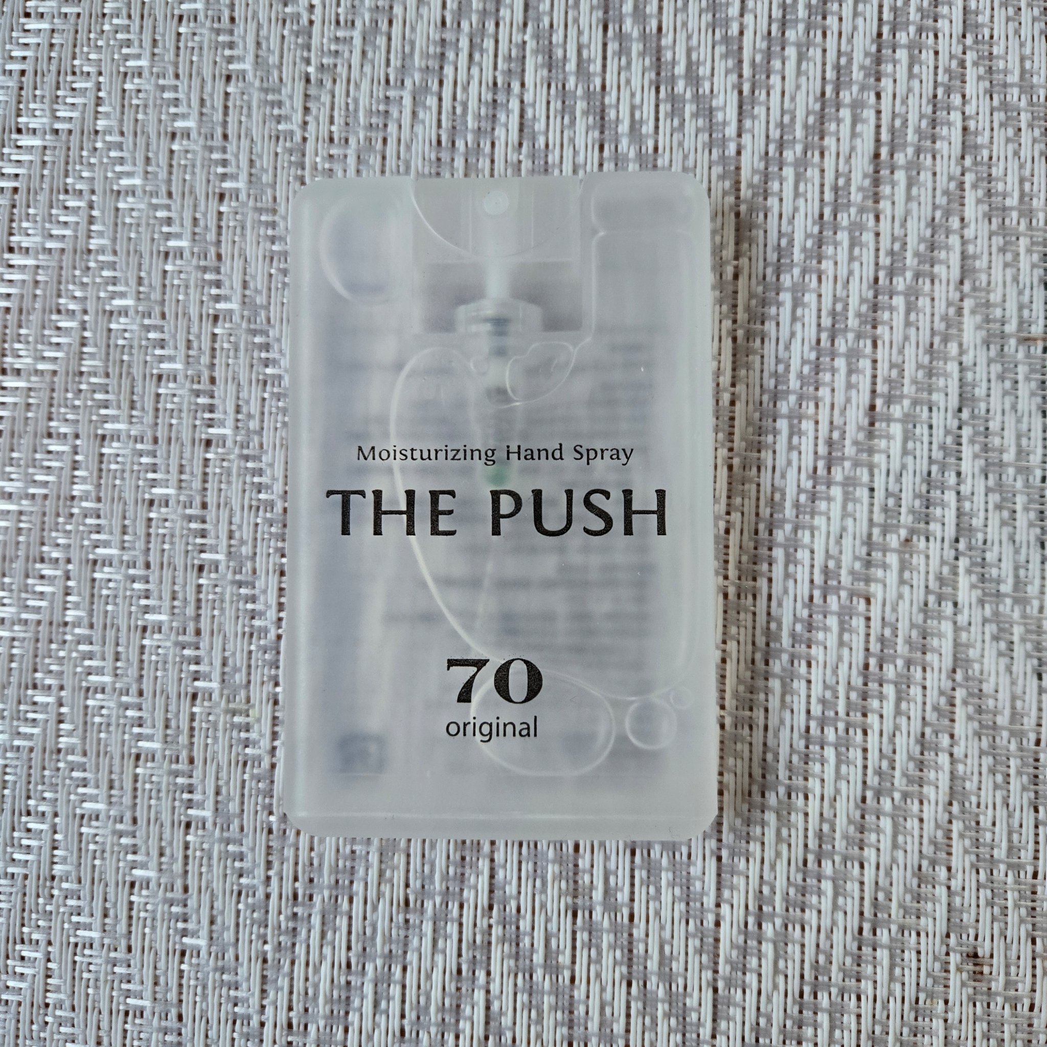 THE PUSH/MGA-TOKYO/その他キットセットを使ったクチコミ（2枚目）