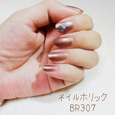 ネイルホリック Earth color/ネイルホリック/マニキュアを使ったクチコミ（2枚目）