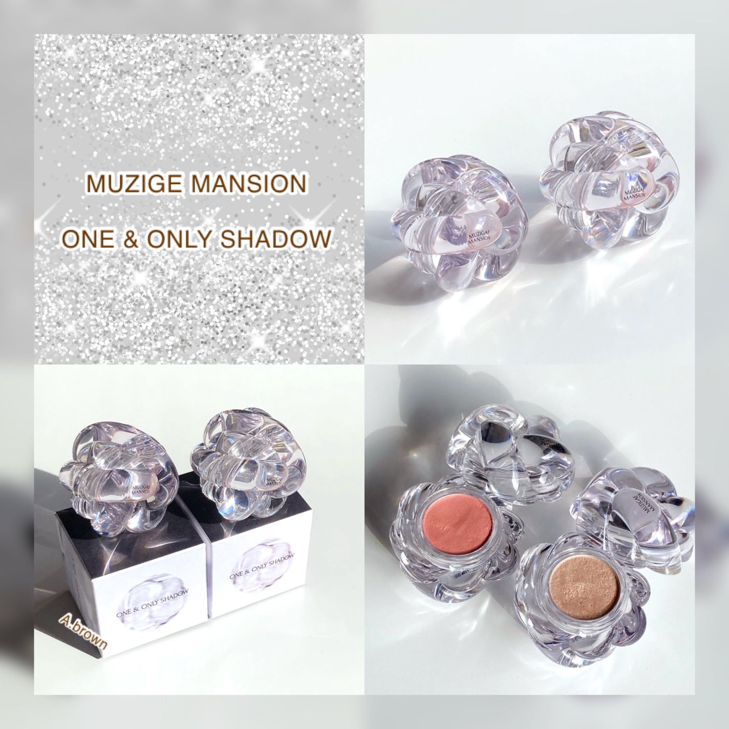 A.ブラウン on LIPS 「MUZIGEMANSIONから目元に華やかに煌めくジュエリー💎..」(1枚目)