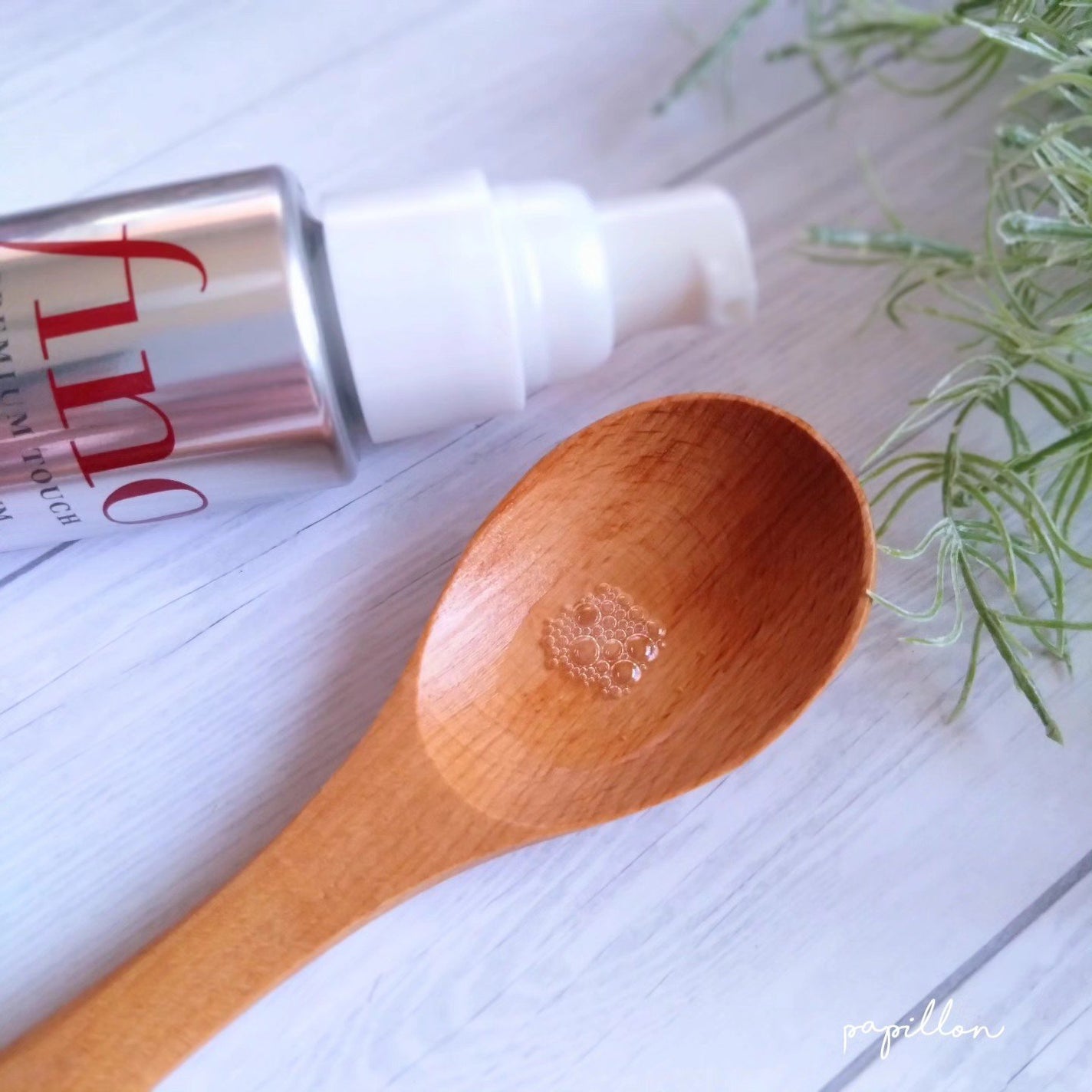 フィーノ プレミアムタッチ 浸透美容液ヘアオイル (エアリースムース)/フィーノ/ヘアオイルを使ったクチコミ(7枚目)