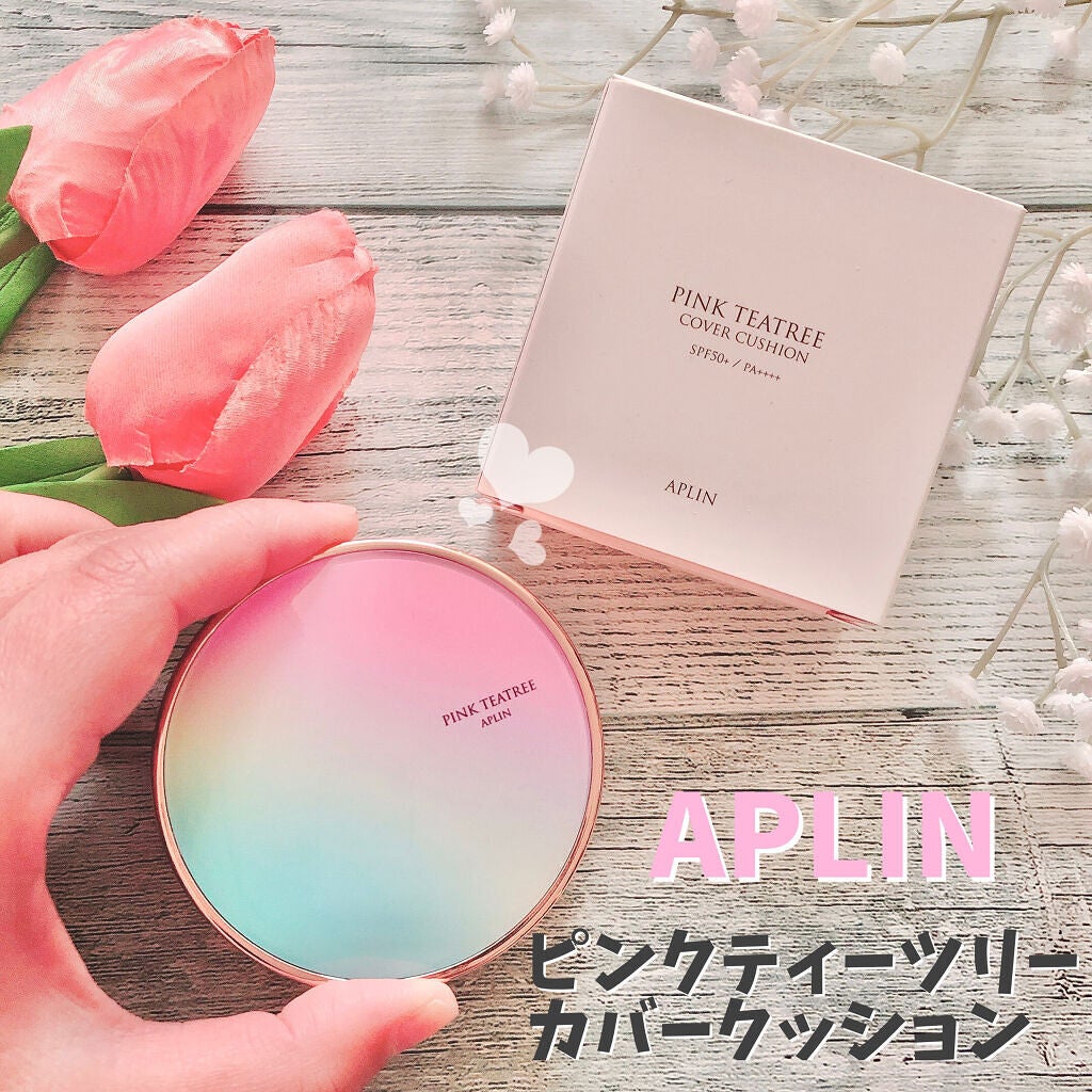 ピンクティーツリーカバークッション/APLIN/クッションファンデーションを使ったクチコミ(1枚目)