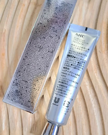 エッセンシャル リアル アイクリーム フォーフェイス/AHC/アイケア・アイクリームを使ったクチコミ(2枚目)