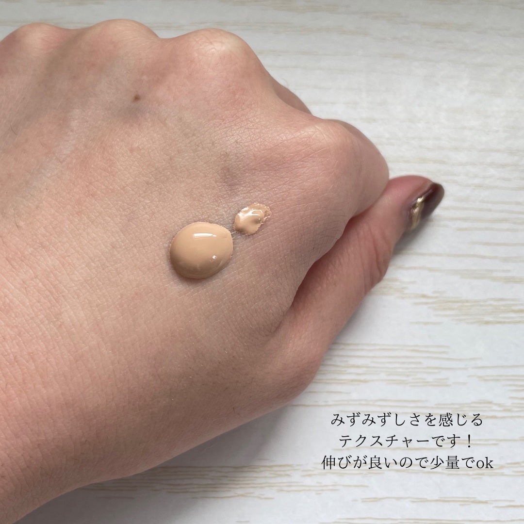 ディオールスキン フォーエヴァー フルイド グロウ/Dior/リキッドファンデーションを使ったクチコミ(3枚目)