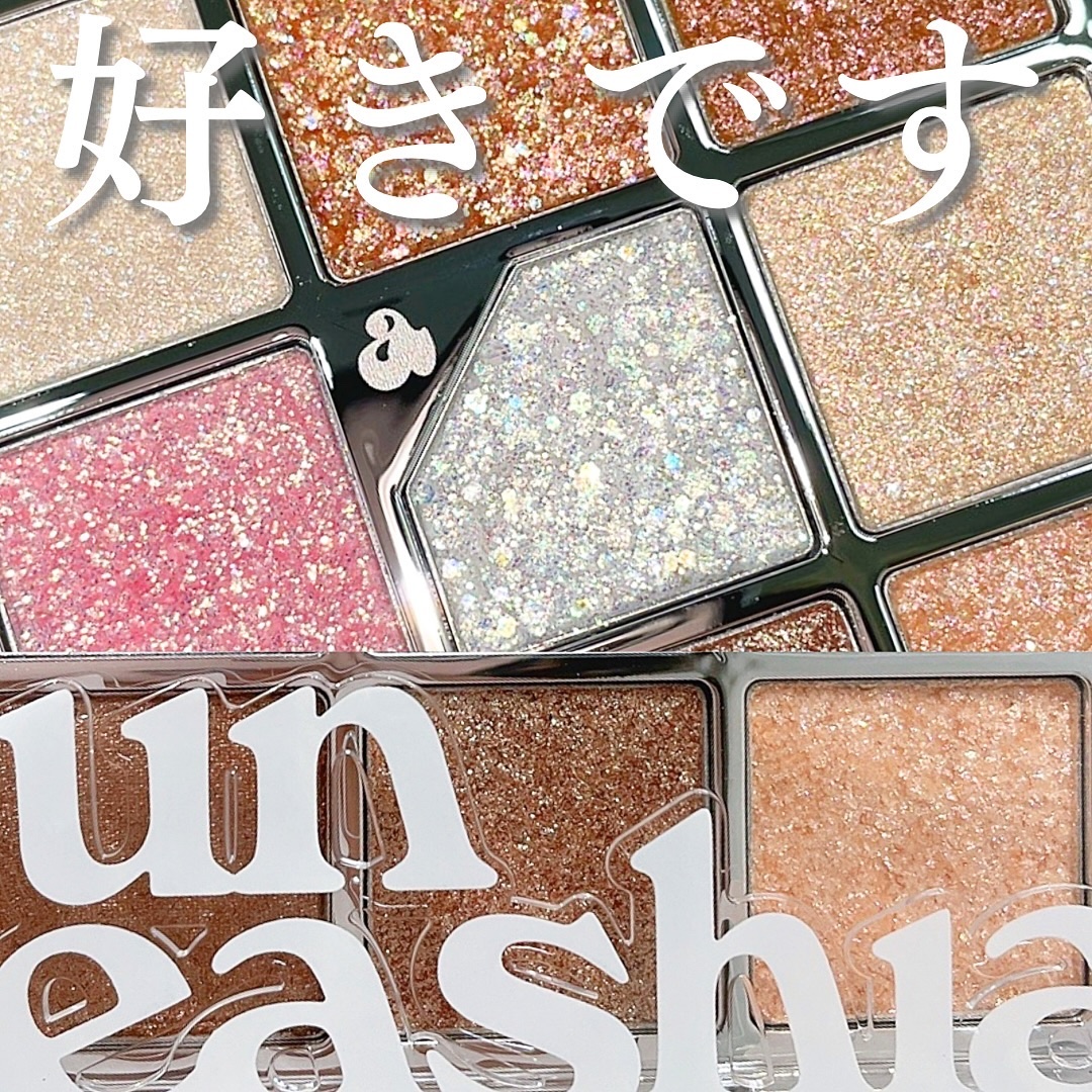 グリッターペディアアイパレット N°1オールオブグリッター/unleashia/アイシャドウパレットを使ったクチコミ（1枚目）