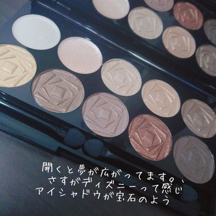 マルチアイシャドウパレット/IT'S DEMO/アイシャドウパレットを使ったクチコミ(2枚目)