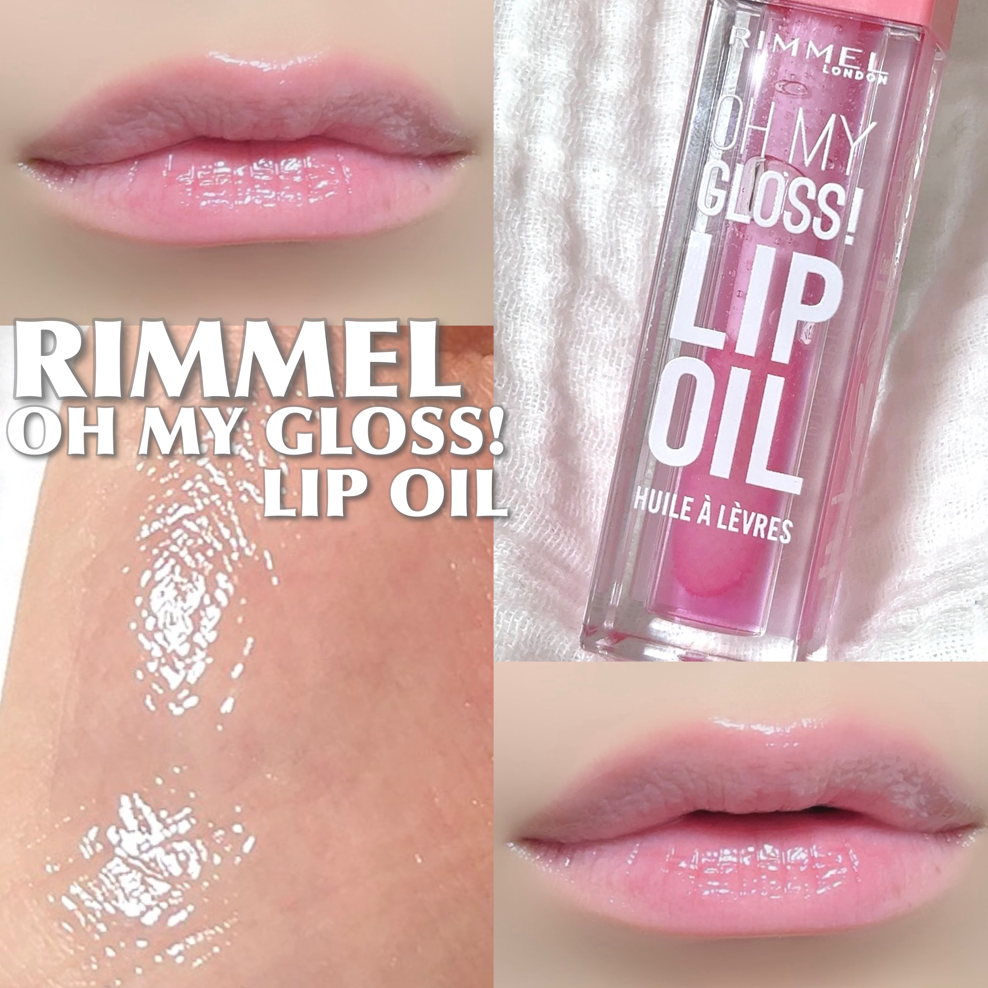 オーマイグロス リップオイル 001 ピンクフラッシュ(スイカの香り)/リンメル ロンドン/リップグロスを使ったクチコミ（1枚目）