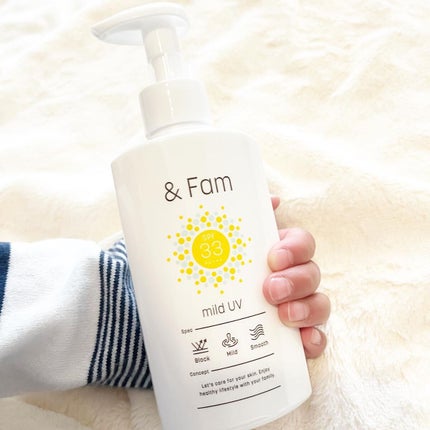 マイルドUV SPF33 PA+++/& Fam/日焼け止めジェルを使ったクチコミ(4枚目)