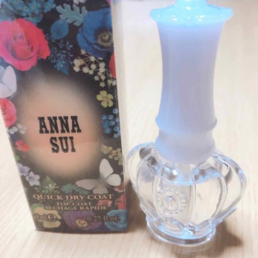 クイック ドライ コート/ANNA SUI/ネイルトップコート・ベースコートを使ったクチコミ（1枚目）