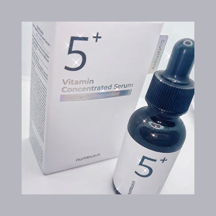 5番 白玉グルタチオンC美容液/numbuzin/美容液を使ったクチコミ(2枚目)