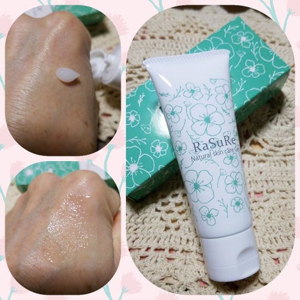 RaSuRe(ラシュレ)/Altnature/オールインワン化粧品を使ったクチコミ(1枚目)