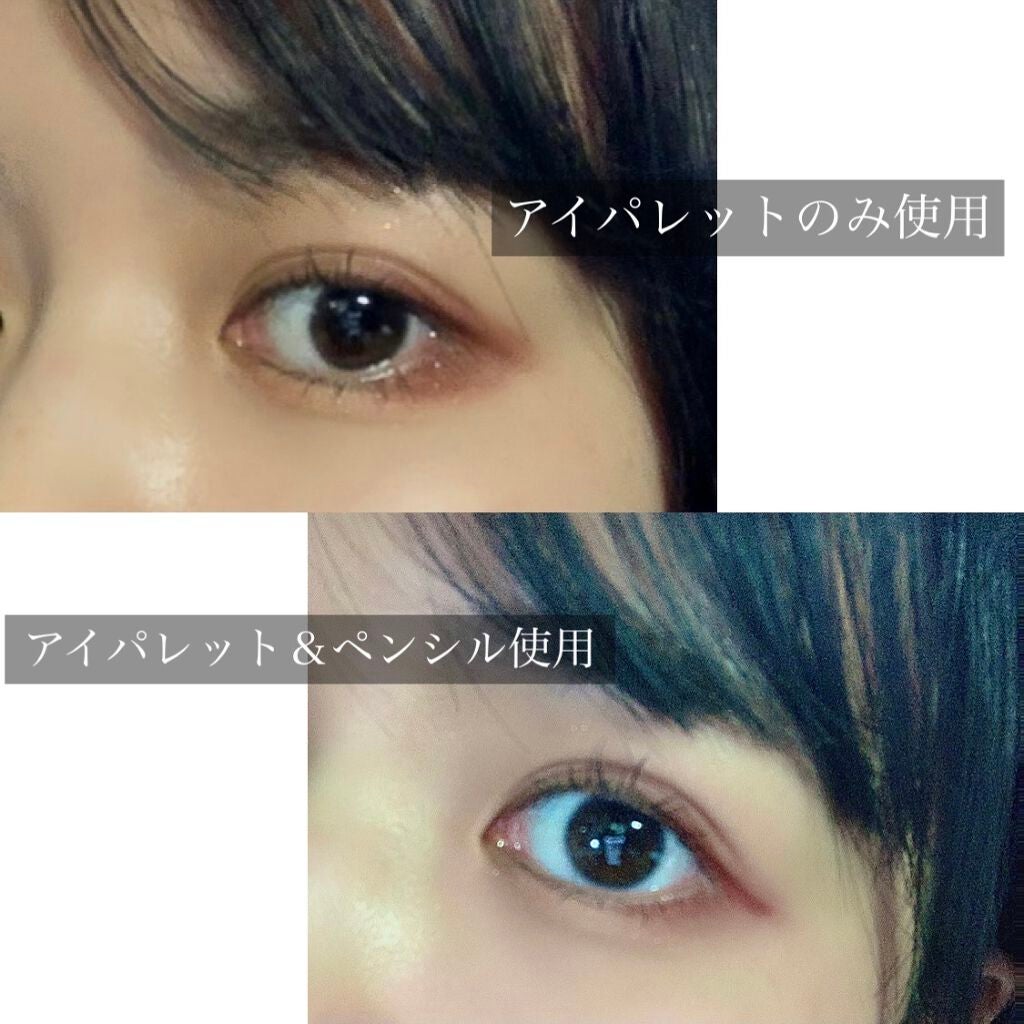 ソフトファイン アイペンシル/RMK/ペンシルアイライナーを使ったクチコミ(5枚目)