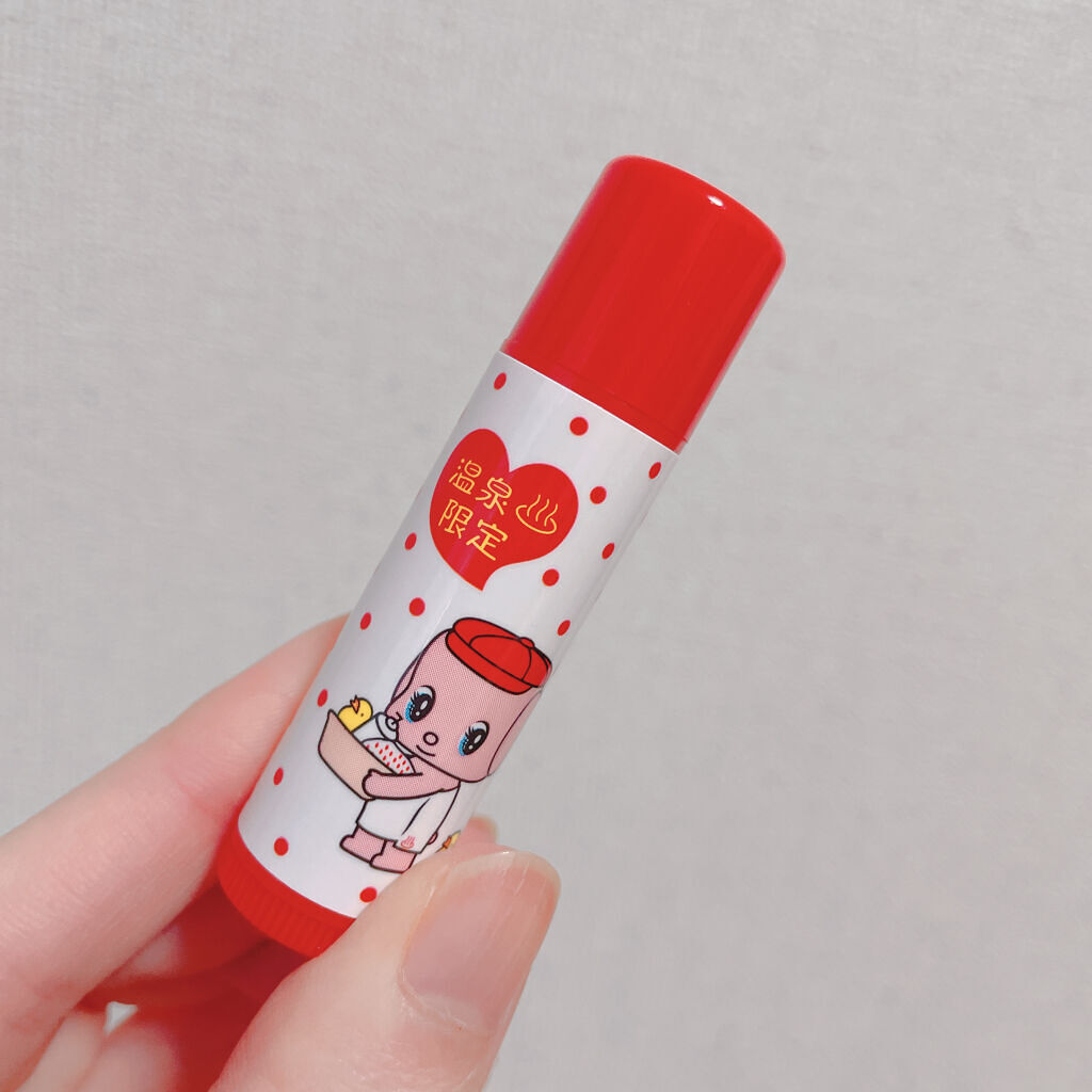 フエキ温泉リップ/フエキ(TTC）/リップケアを使ったクチコミ（2枚目）